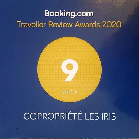 Апартаменти Copropriete Les Iris Сент-Етьєн Екстер'єр фото